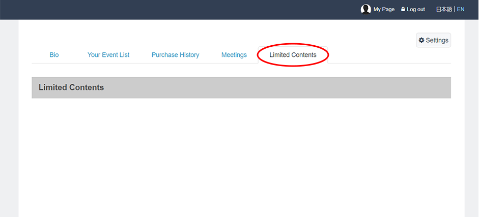 After logging in to My Page, click on the Limited Content tab