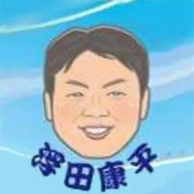 Kohei Ukita
