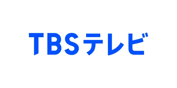 株式会社 TBSテレビ