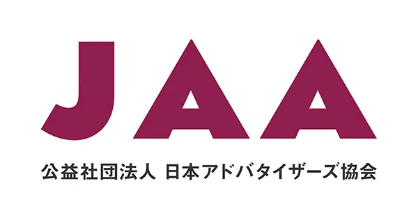 Japan Advertiser's Association Inc. Managing Director